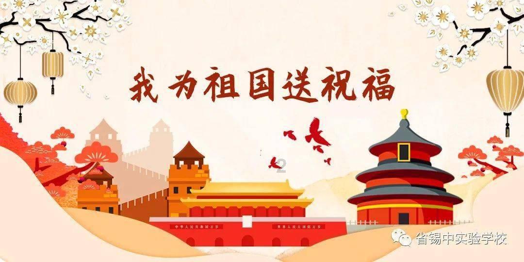 矮人国之战3中文无敌版