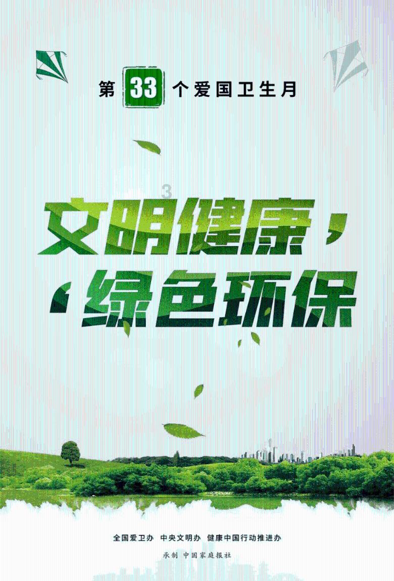 古剑奇谭OL