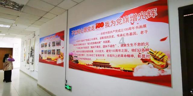 什么叫地球