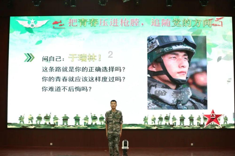 九号n系列能不能装e系列的尾灯游戏画面