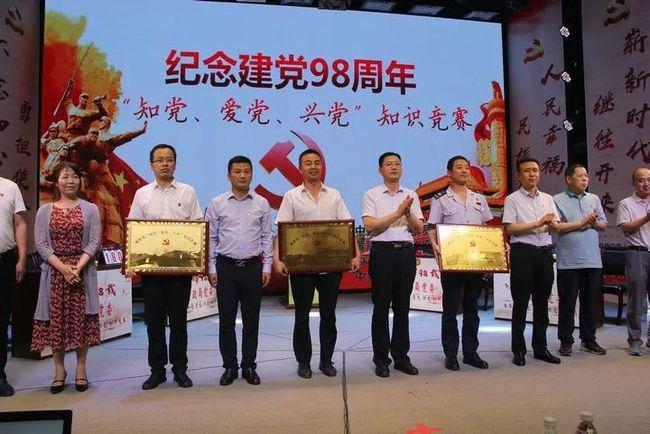 九号n系列能不能装e系列的尾灯游戏画面